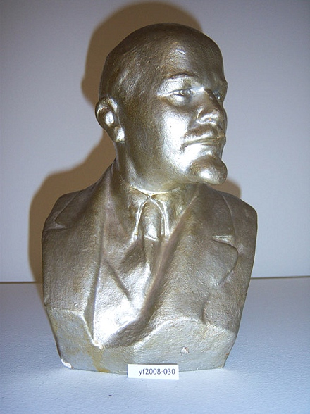 Adopt Lenin, yf2008-030