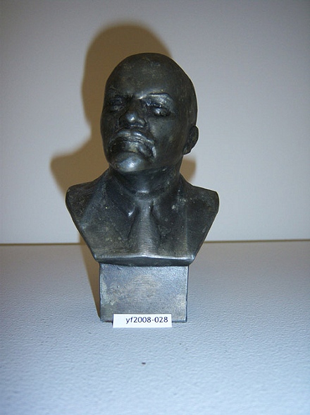 Adopt Lenin, yf2008-028
