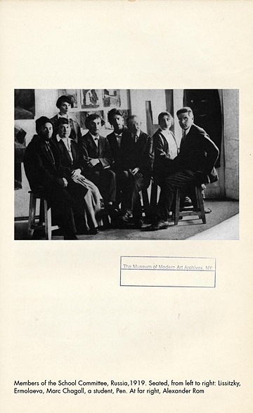 Yevgeniy Fiks: Stalin's Directive on Moder Art